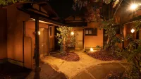 Oyado Yufuintei
