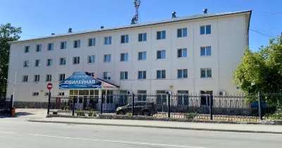 Hotel Yubileynaya Hotels in 