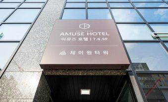 4. 아뮤즈호텔 7층..