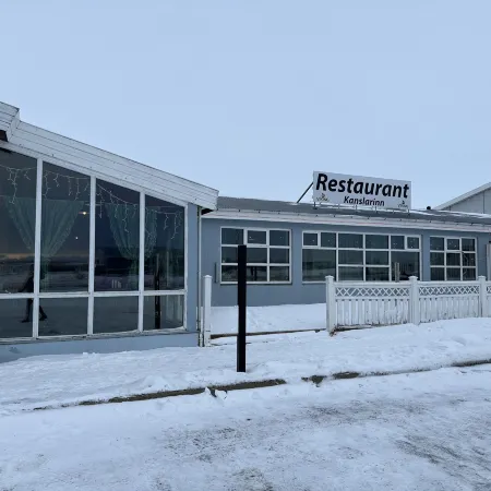 Hotel Kanslarinn Hella