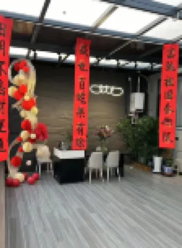 Fulou No.3 Courtyard Chinese Inn (Guangchang North Street)