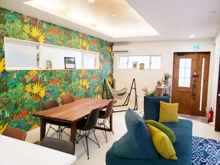 Feelconnect Retreat Villa Отели в г. Нандзё