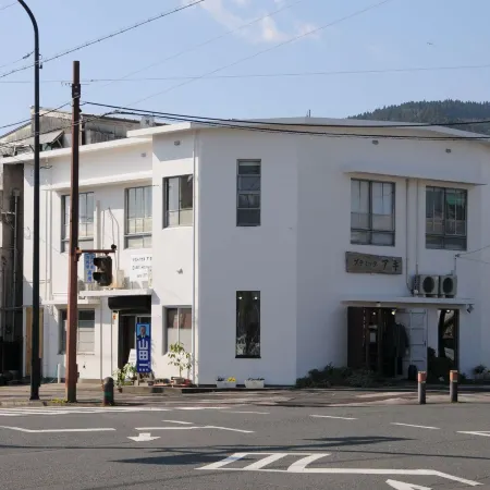 Guest House Aki