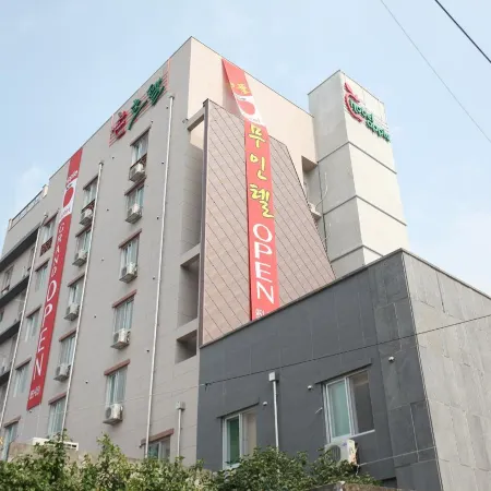Chungju Apple Hotel
