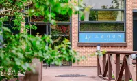 May Garden Hotels in Gangneung