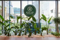 九樹ROKAUS精品酒店首爾龍山