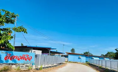 รูปภาพของลีลาวดี วิว รีสอร์ท -อำนาจเจริญ