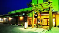 Futatsushima Kankou Hotel 기타이바라키 시 호텔