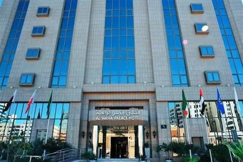 Continent Al Waha Hotel Riyad