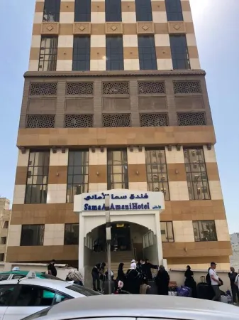 Sama Al Amani Hotel