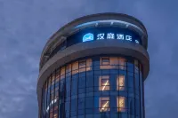 HanTing Hotel (Anqing Qijie Zhengwuzhongxin) Hotels in Anqing