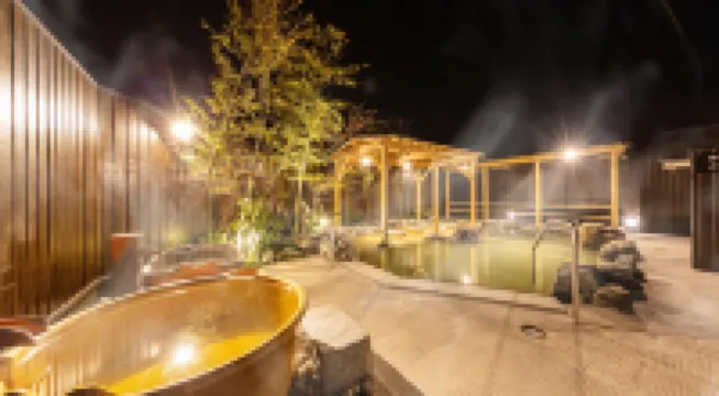 Katsuragi Onsen Happuu No Yu