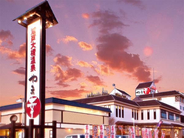 3. 세토오하시 온천..