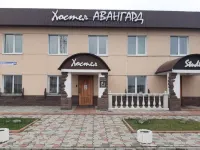 Hostel Avangard Hotels in Ishim