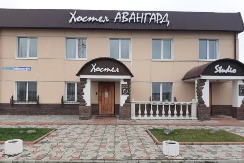 Hostel Avangard Hotels in Ishimsky District