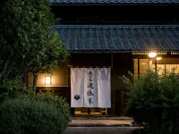 Takinomoto Kondo-ke Hotels in Toon