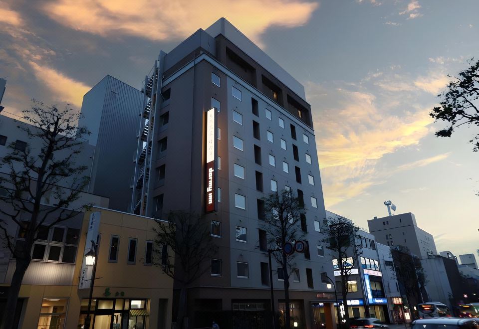 5. 도미인 마쓰모토..