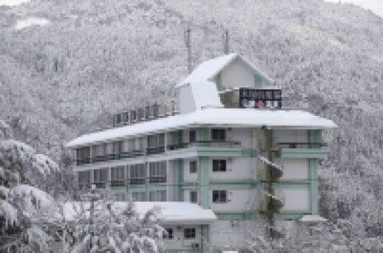 Okutsu Onsen Komeya Club Hotels in 