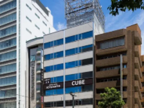 Capsule Hotel Cube Hiroshima Hotels in Hiroshima