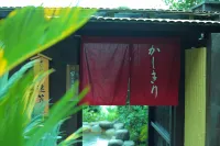 히나 Inatori Port Morning Market 주변 호텔