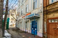 Отель «Сквер Высоцкого»