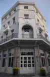 Hotel Metropolis Các khách sạn gần Municipal Ethnographic Museum of Ioannina