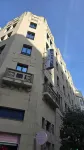 Hotel Alda Castelao Hotels in Vilagarcia de Arousa
