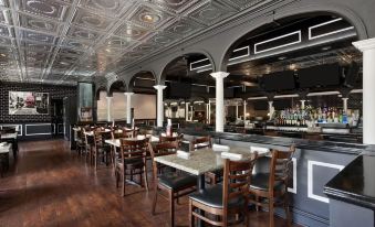 Holiday Inn Long Island - Islip Arpt East