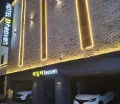 Daily Heaven Hotel Hôtels à : Pyeongtaek