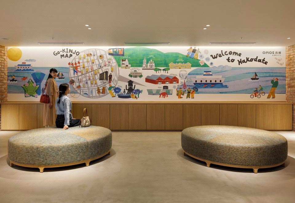 OMO5 하코다테 바이 호시노 리조트