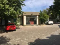 Kamho Pension Hotel - Bintang 3