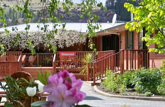 羅克斯堡湖旅舍