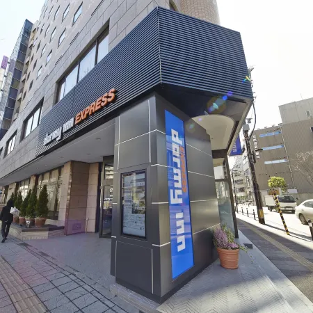 Dormy Inn Express Sendai Hirosedoori Hot Spring