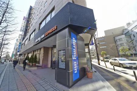 Hotel Dormy Inn Express Sendai Hirosedoori