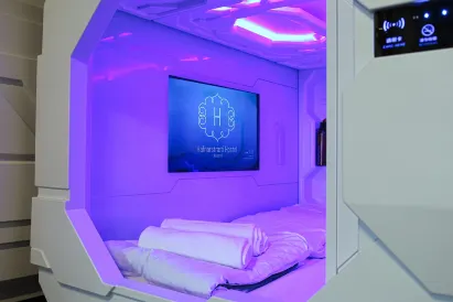 哈納斯特拉蒂旅舍