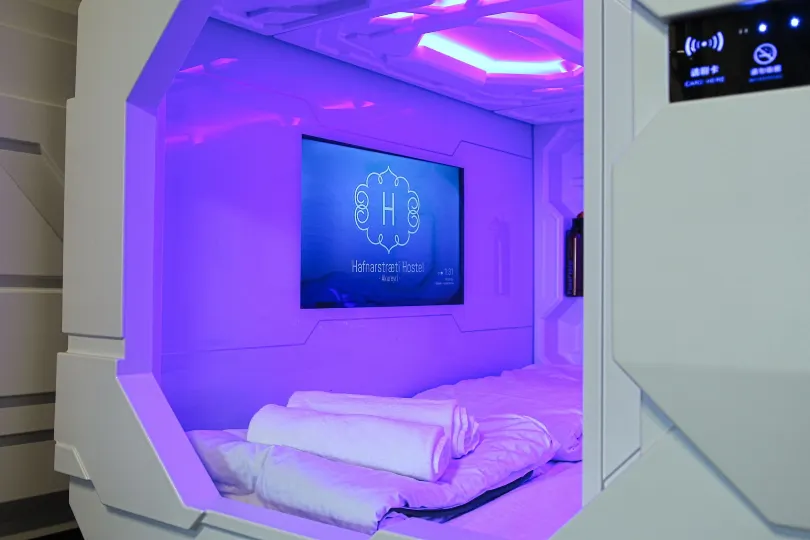 哈納斯特拉蒂旅舍