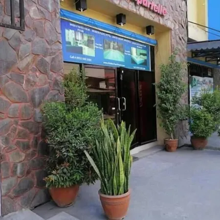 Hidden Pearl Hotel (Janus Luxury Suites)