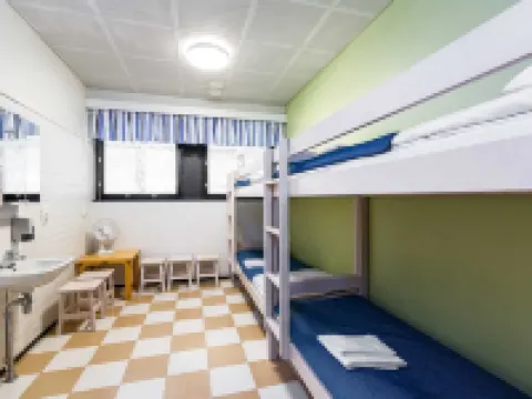 イマトラスパスポーツキャンプ - ホステル イマトラのホテル