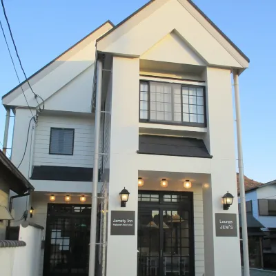 Jemsty Inn Hakone Ashinoko Hotels near Hakone Checkpoint