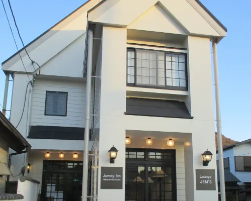 Jemsty Inn Hakone Ashinoko Hotels near Hakone Checkpoint