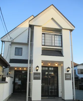 Jemsty Inn Hakone Ashinoko - 2-Star