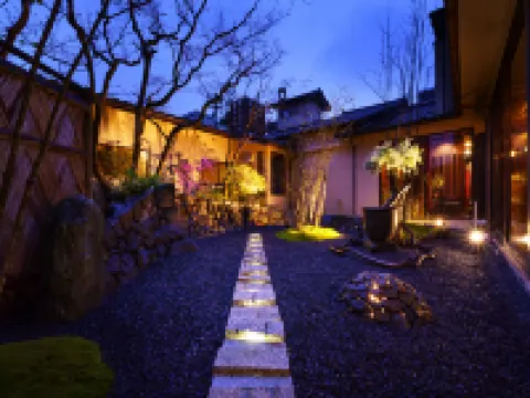 Yuasobiyado Akebono Hotels in Shibata