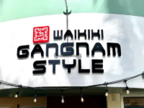 Ramada Plaza by Wyndham Waikiki Hotels near Magic Island