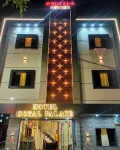 Hotel Goyal Palace Hotels in Idgah Colony