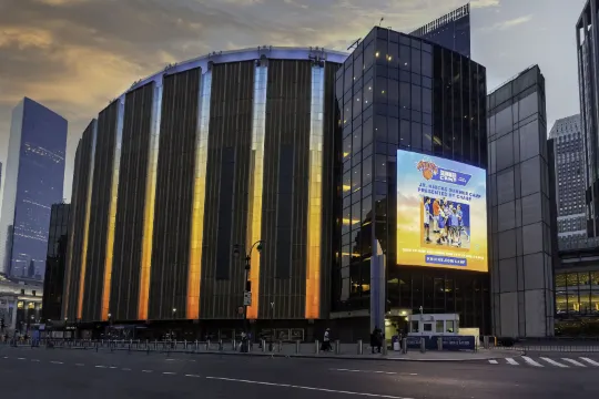 ฮิลตัน นิวยอร์ก แฟชั่นดิสทริกต์