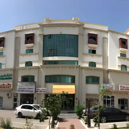 DAR AL DEYAFA HOTEL APARTMENT