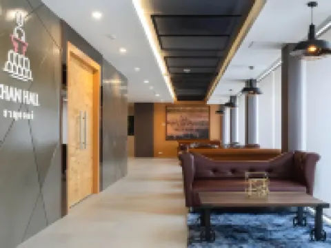 U- Homehotel Nakhonpanom Hotels in Nakhon Phanom