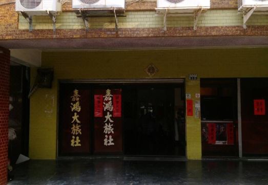 호텔 로비 이미지