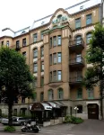 Hotel Lorensberg Hotels in 