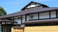 Kyoto Wazukaso Hotel in zona 撰原峠子安地蔵菩薩立像